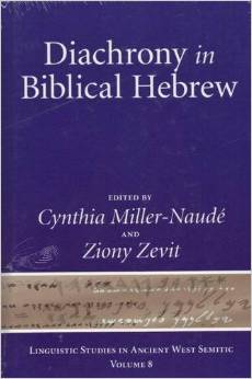 Diachrony in Biblical Hebrew book cover