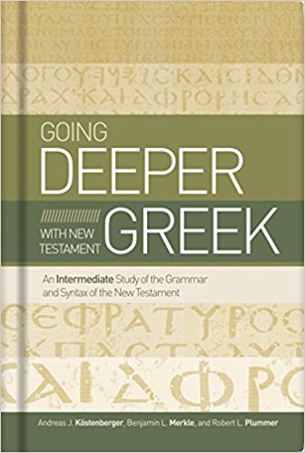 going deeper with new testament greek book cover